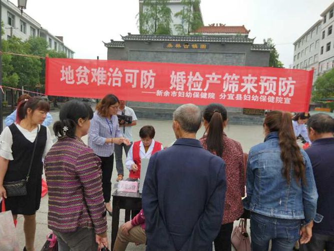 点击新窗口打开大图