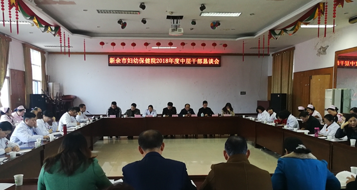 点击新窗口打开大图