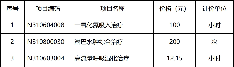 微信截图_20250611105432.png