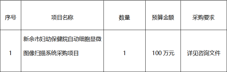 123.png