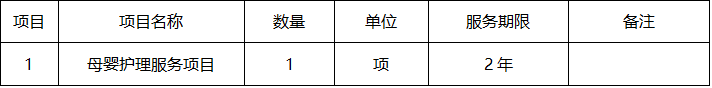 wechat_2025-10-09_152718_478.png