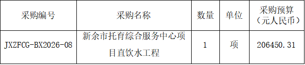 ScreenShot22222.png